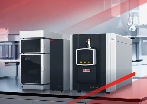 谱聚医疗抗污染综合解决方案：PreMed 5000系列 LC-MS/MS系统