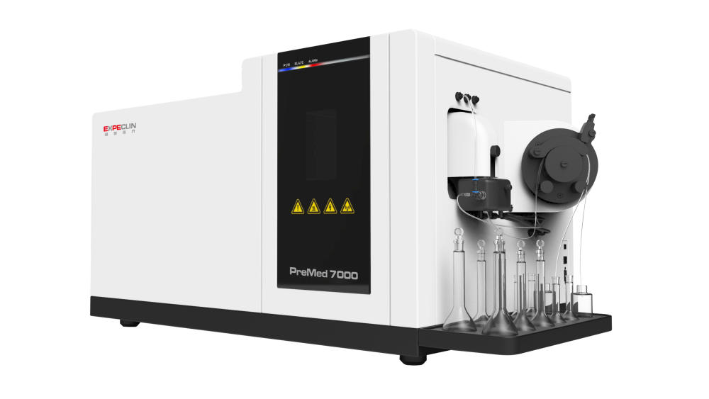 电感耦合等离子体质谱