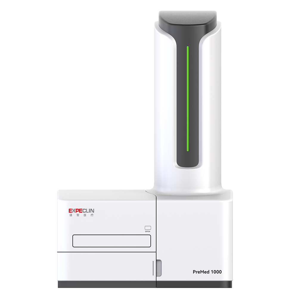基质辅助激光解吸电离飞行时间质谱