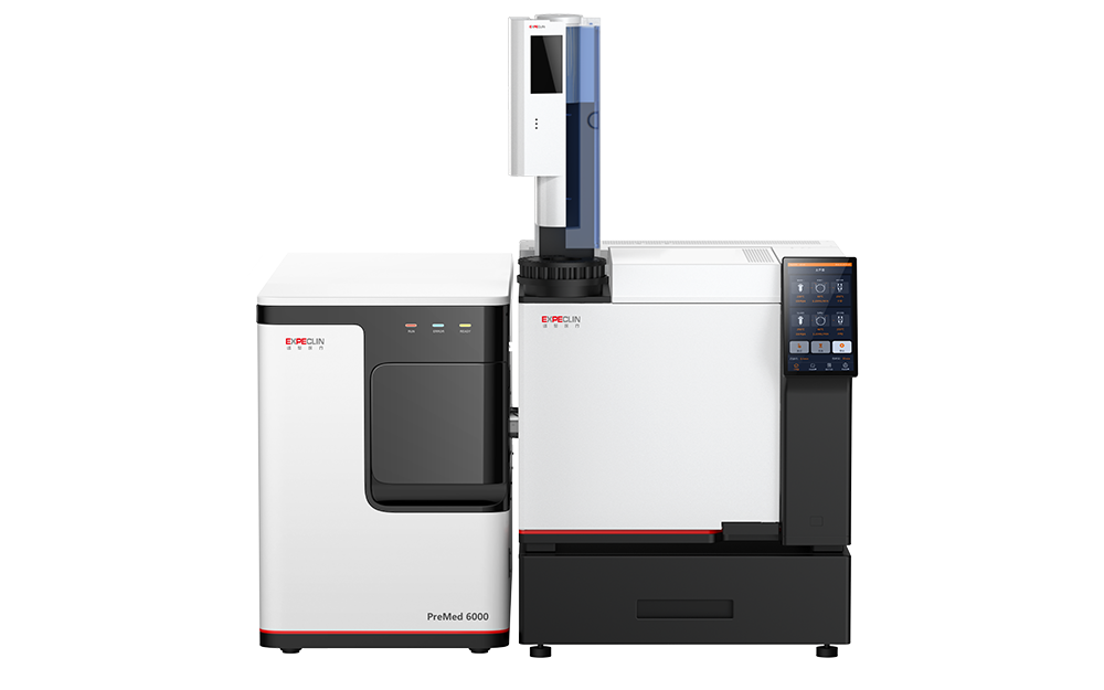 气相色谱串联质谱